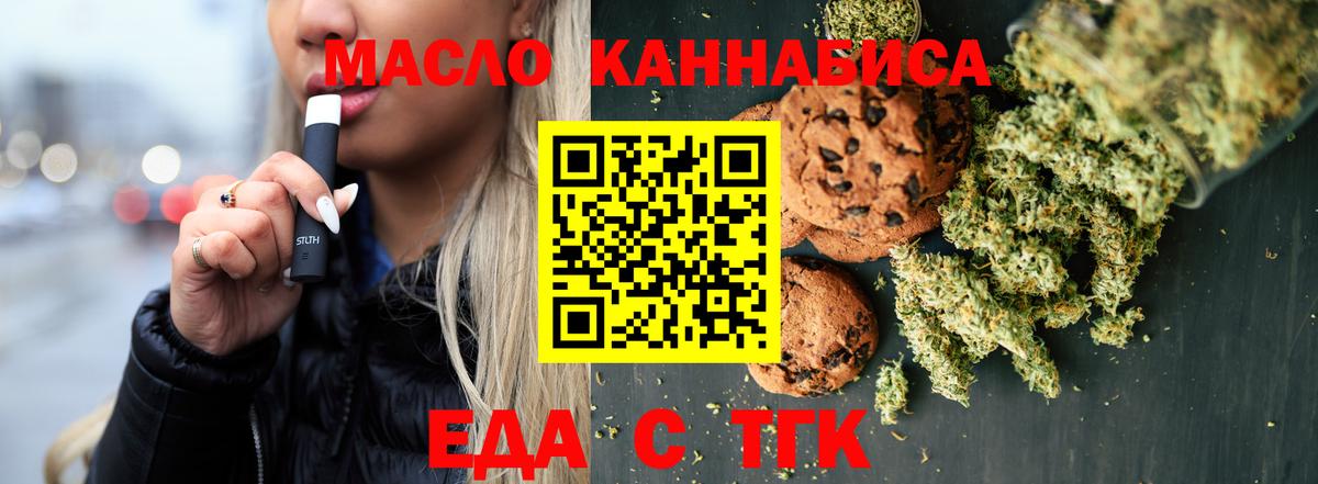 Альфа ПВП Михайловск