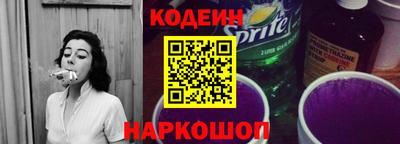 ГАЛЛЮЦИНОГЕННЫЕ ГРИБЫ Усть-Илимск