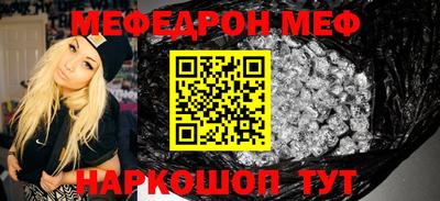 бошки Заводоуковск
