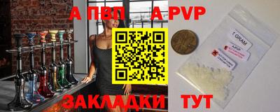 бошки Заводоуковск