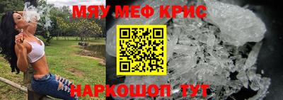 сатива Заволжье