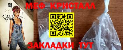 стаф Дубна