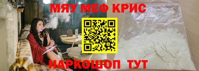 сатива Заволжье