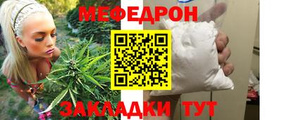 ешки Жуковский