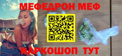 сатива Заволжье