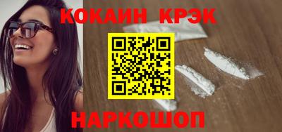 ешки Жуковский