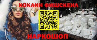 сатива Заволжье
