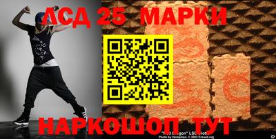 ешки Жуковский