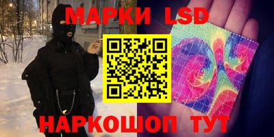ешки Жуковский
