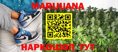 ешки Жуковский