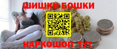 сатива Заволжье