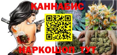 MESCALINE Уссурийск