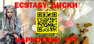 ешки Жуковский