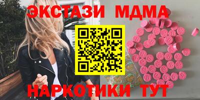 бошки Заводоуковск