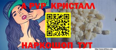 бошки Заводоуковск