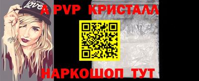 бошки Заводоуковск