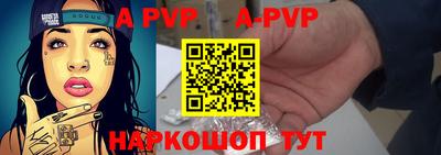 бошки Заводоуковск