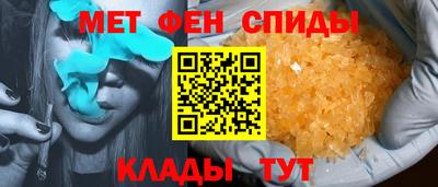 сатива Заволжье