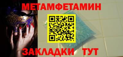 ешки Жуковский
