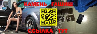 ешки Жуковский
