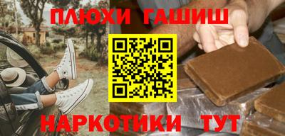 сатива Заволжье