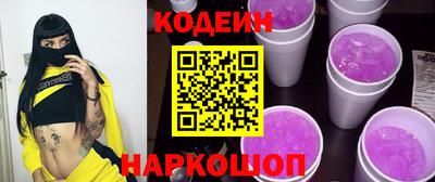 ешки Жуковский