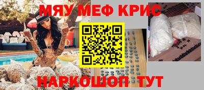 сатива Заволжье