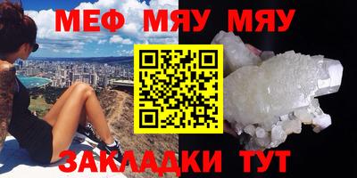 сатива Заволжье